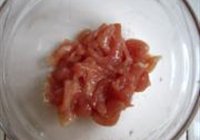 鱼香肉丝的做法 步骤1