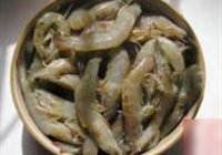 香辣虾的做法 步骤1