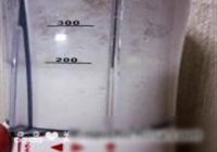 踏雪寻梅的做法 步骤13