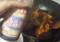 糖醋鲳鱼干的做法 步骤12