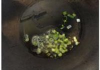 杭椒炒青豆丹的做法 步骤6