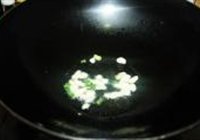 荷兰豆炒木耳的做法 步骤3