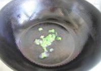 葱香虾的做法 步骤4