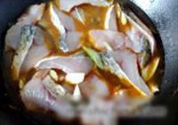 香辣水煮鱼的做法 步骤6