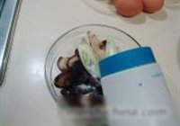 软炸香菇的做法 步骤2