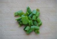 葱香虾的做法 步骤2