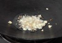 梅菜扣肉的做法 步骤5