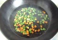 松子鱼米饭的做法 步骤3