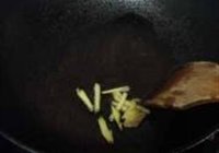 猪肉炖粉丝的做法 步骤4