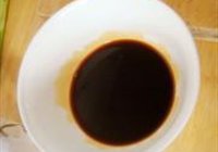 剁椒蒸茄子的做法 步骤8