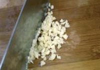 腊味合蒸的做法 步骤1