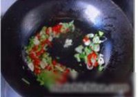 辣炒鱿鱼须的做法 步骤4