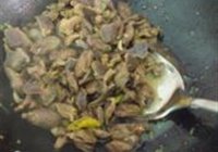 辣炒鸡杂的做法 步骤8