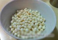 芡实香芋煲的做法 步骤1