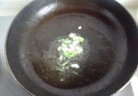 松子鱼米饭的做法 步骤6
