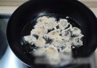 软炸香菇的做法 步骤12