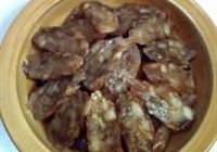 腊味合蒸的做法 步骤7