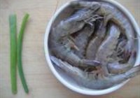 葱香虾的做法 步骤1