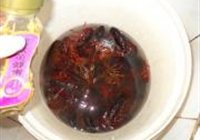 十三香辣焖大虾的做法 步骤1
