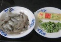 玉子虾仁的做法 步骤1