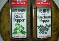 十三香辣焖大虾的做法 步骤3