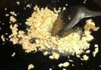 四季豆炒肉末的做法 步骤5