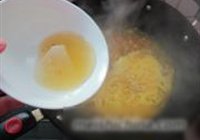 金汤肥牛的做法 步骤13