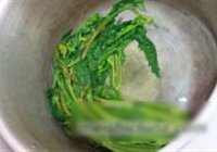 辣菜的做法 步骤6