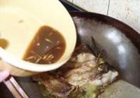 紫苏鱼块的做法 步骤9