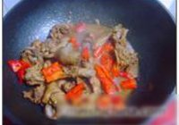红烧鸡的做法 步骤10