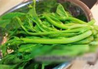 辣菜的做法 步骤2