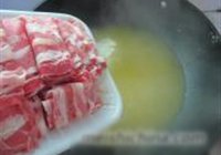 金汤肥牛的做法 步骤16
