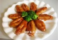 酒香贵妃翅的做法 步骤13