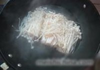金汤肥牛的做法 步骤8