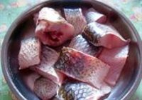 草鱼烧茄子的做法 步骤2