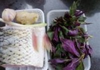 紫苏鱼块的做法 步骤1