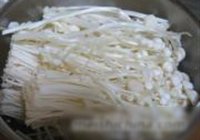 金汤肥牛的做法 步骤4