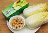 干贝娃娃菜的做法 步骤1