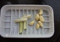 紫苏鱼块的做法 步骤5