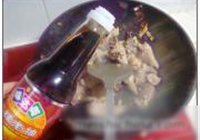 红烧鸡的做法 步骤8