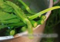 辣菜的做法 步骤1