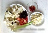 金蒜烧茄子的做法 步骤1