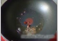 麻辣土豆丁的做法 步骤5