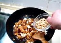 宫保鸡丁的做法 步骤13