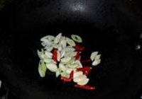草鱼烧茄子的做法 步骤7