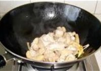 茶树菇栗子鸡的做法 步骤7