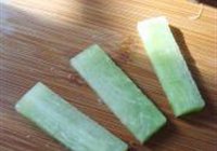 一见倾心的做法 步骤5