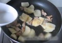 苹果炒肉片的做法 步骤6