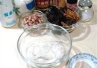 红烧烤麸的做法 步骤1