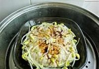 黄豆芽蒸肉饼的做法 步骤8